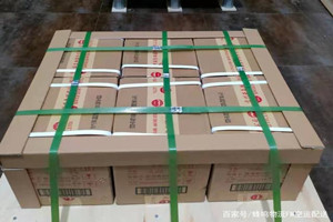 甘南夏河航空快递酒水【机场货运当天